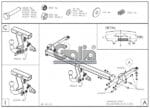 Κοτσαδόρος CHEVROLET Aveo  3/5θυρο  2011- (αυτόματος) - Image 3
