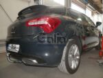 CITROEN DS5 Κοτσαδόρος, hatchback, 2011- (αυτόματος) - Image 7