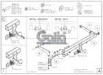 Κοτσαδόρος CHEVROLET Captiva SUV  2006- (αυτόματος) - Image 3